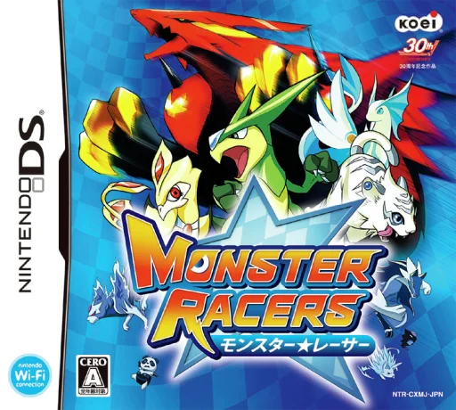 Monster Racers