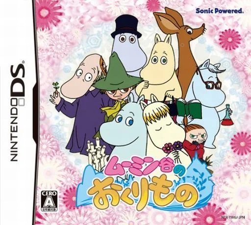 Moomin-dani no Okurimono