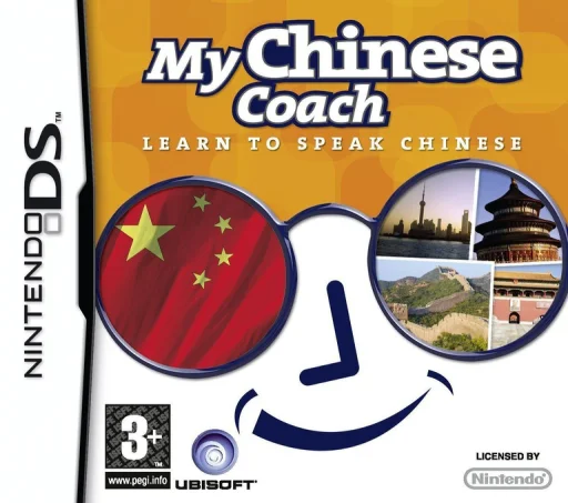 My Chinese Coach – Learn to Speak Chinese