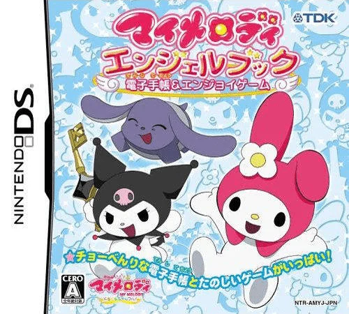 My Melody Angel Book – Denshi Techou & Enjoy Game