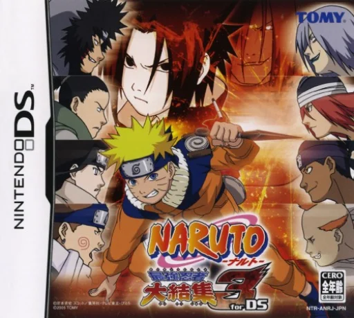 Naruto – Saikyou Ninja Daikesshuu 3 for DS