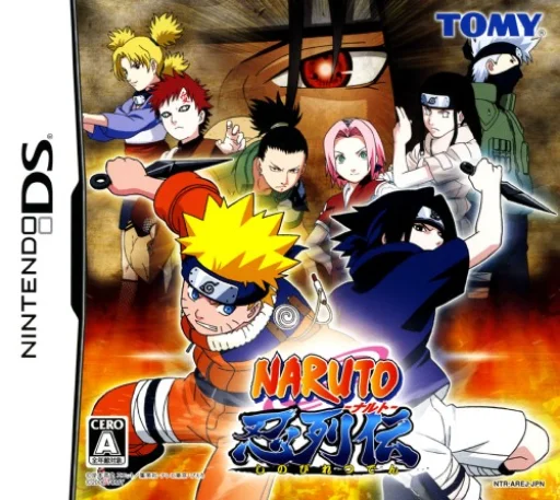 Naruto – Shinobi Retsuden