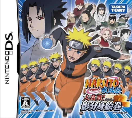 Naruto Shippuu Den – Dairansen! Kagebunshin Emaki