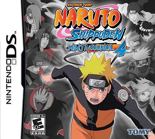 Naruto Shippuu Den – Saikyou Ninja Daikesshuu – Gekitotsu!! Naruto vs Sasuke