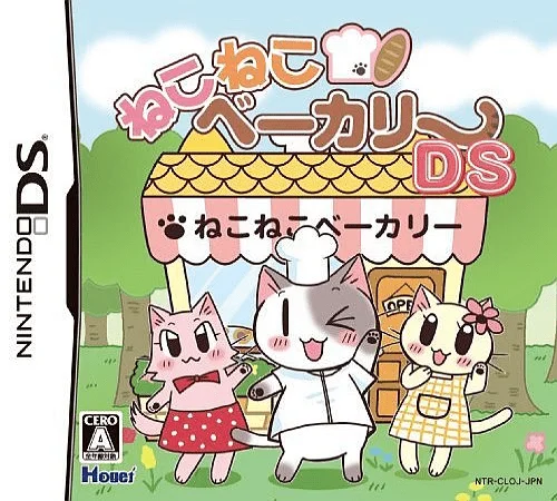Neko Neko Bakery DS