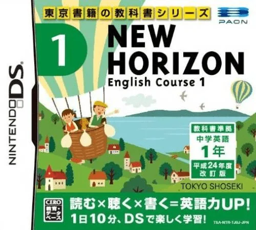 New Horizon – English Course 1