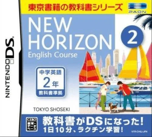 New Horizon – English Course 2