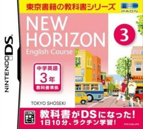 New Horizon – English Course 3