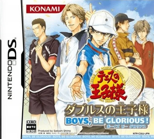 Nintama Rantarou – Nintama no Tame no Ninjutsu Training