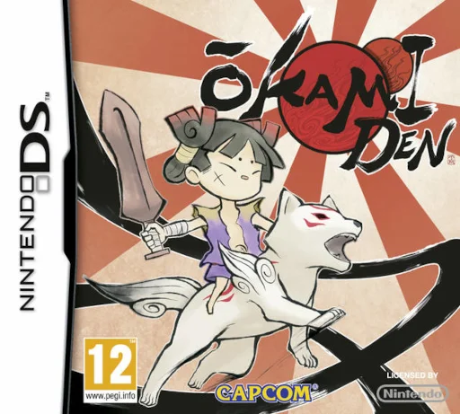Okamiden