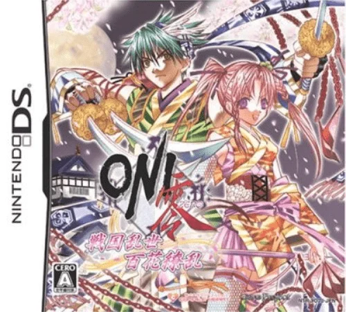 Oni Zero – Sengoku Ranse Hyakka Ryouran