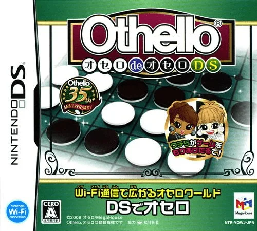 Othello de Othello DS