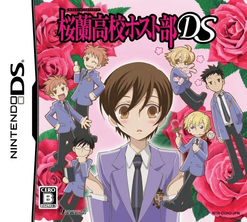 Ouran Koukou Host Club DS