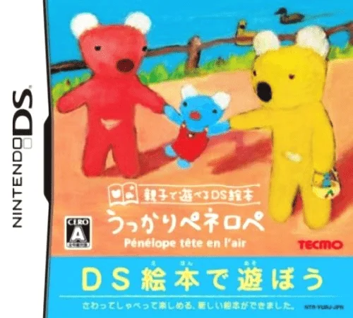 Oyako de Asoberu DS Ehon – Ukkari Penelope