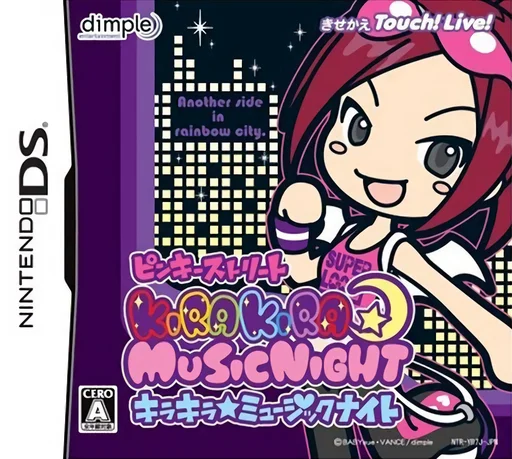 Pinky Street – Kirakira Music Night