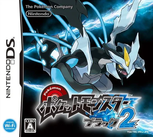 Pocket Monsters – Black 2