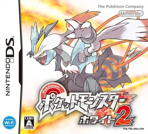 Pocket Monsters – White 2