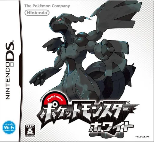 Pocket Monsters – White