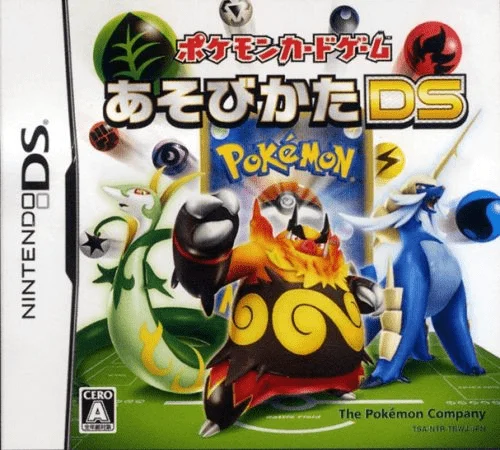 Pokemon Card Game – Asobikata DS