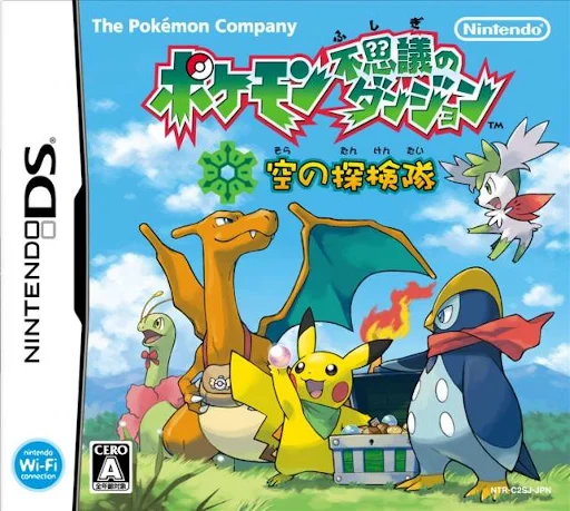 Pokemon Fushigi no Dungeon – Sora no Tankentai