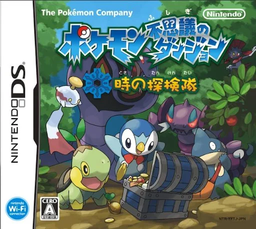 Pokemon Fushigi no Dungeon – Toki no Tankentai