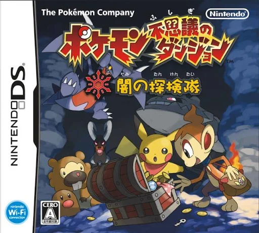 Pokemon Fushigi no Dungeon – Yami no Tankentai