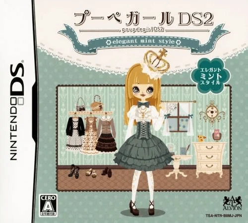 Poupeegirl DS 2 – Elegant Mint Style