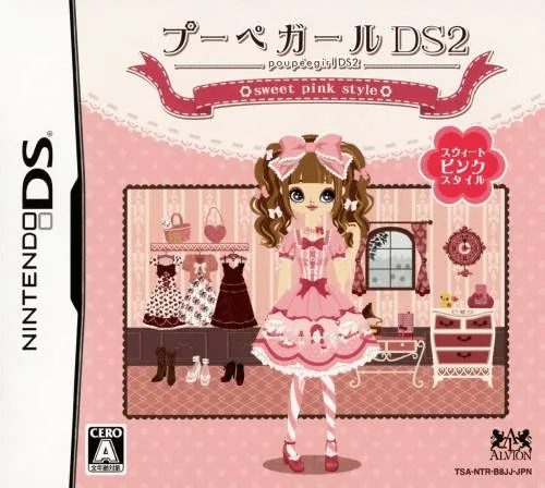Poupeegirl DS 2 – Sweet Pink Style