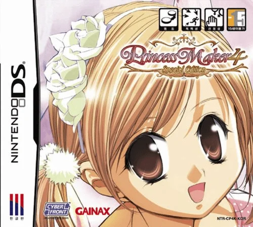 Princess Maker 4 – Special Edition