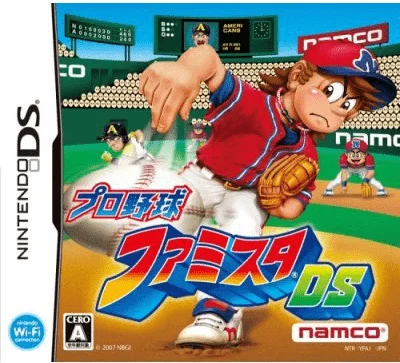 Pro Yakyuu Famista DS 2010