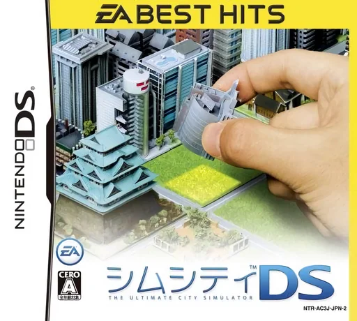 SimCity DS – The Ultimate City Simulator