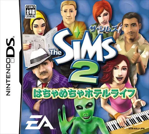 Sims 2, The – Hachamecha Hotel Life