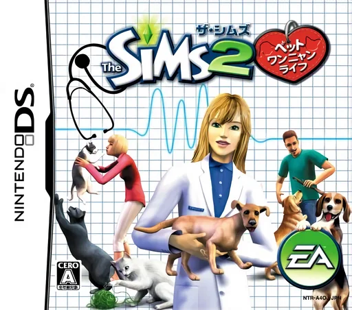 Sims 2, The – Pet Wannyan Life