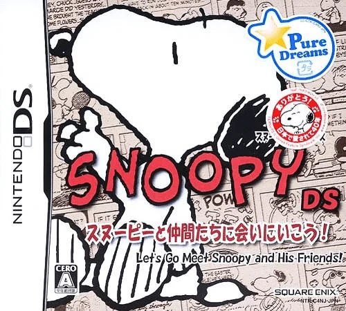 Snoopy DS – Snoopy to Nakama-tachi ni Ai ni Ikou!