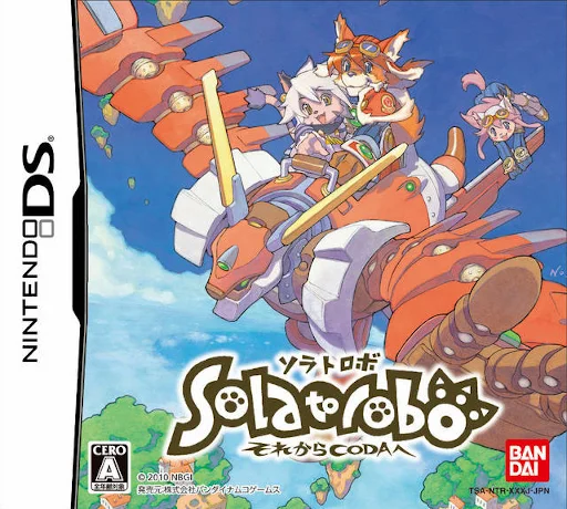 Solatorobo – Sorekara Coda e