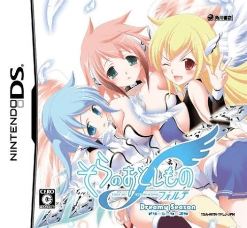 Sora no Otoshimono Forte – Dreamy Season