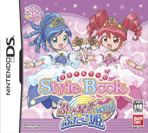 Style Book – Fushigi Boshi no Futago Hime Gyu!