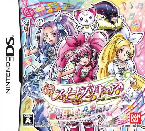 Suite PreCure – Melody Collection