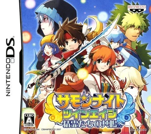 Summon Night Twin Age – Seirei-tachi no Koe