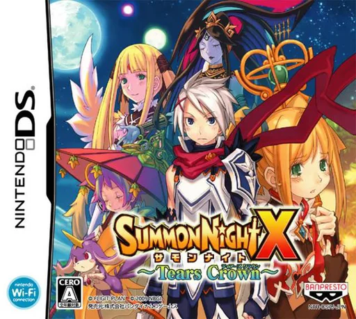 Summon Night X – Tears Crown
