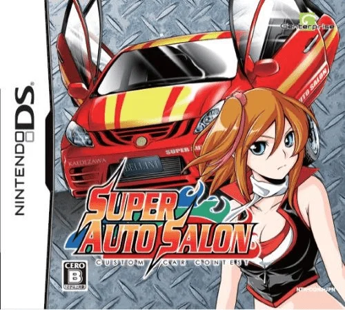 Super Auto Salon – Custom Car Contest