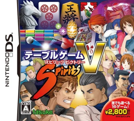 Table Game Spirits Victory