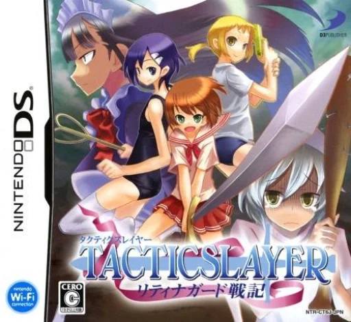 Tacticslayer – Retainer Guard Senki