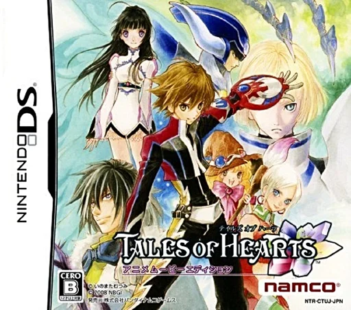 Tales of Hearts – Anime Movie Edition
