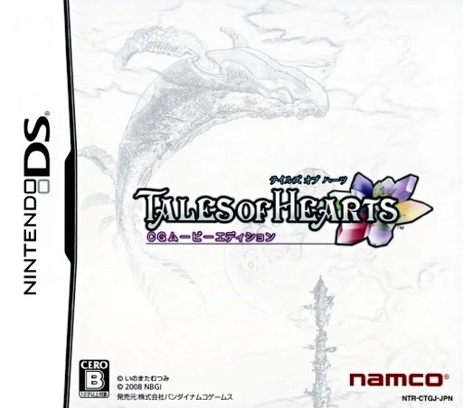 Tales of Hearts – CG Movie Edition