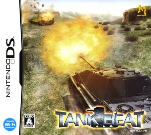 Tank Beat