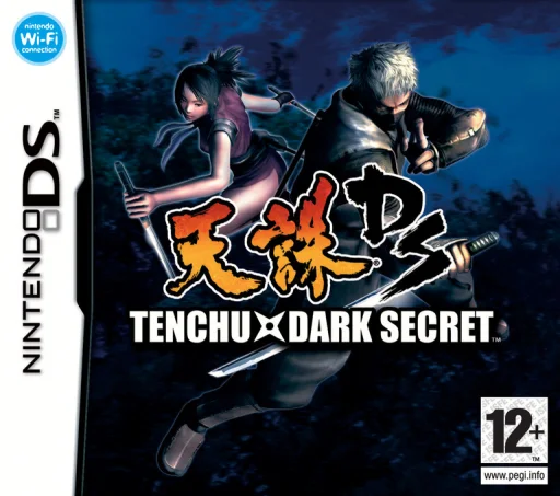 Tenchu – Dark Secret