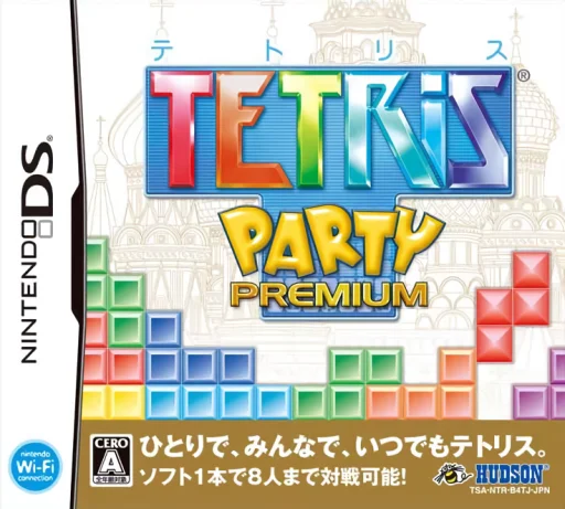 Tetris Party Premium