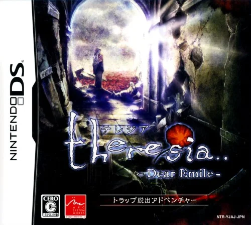 Theresia.. – Dear Emile