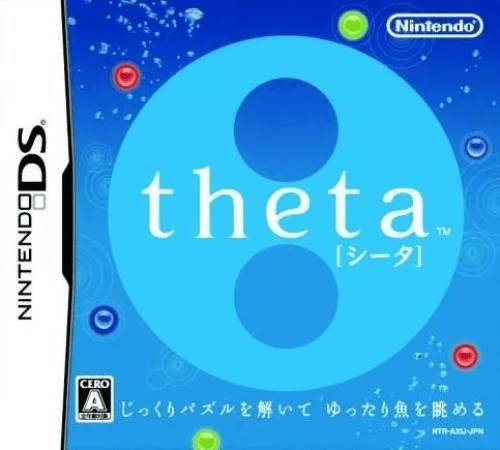 theta